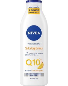 Resim Nıvea Body Q10 Sıkılaştırıcı Losyon 250 Ml 