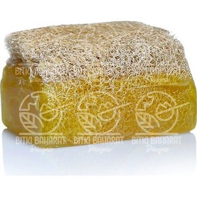 Resim Sabuncu Baba Safran Lifli Sabun 