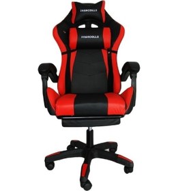 Resim Fashcolle Dynamic Masajlı Oyuncu Koltuğu Kırmızı - Siyah 