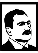 Resim Şehit Muhsin Yazıcıoğlu Silueti Duvar Dekor Sticker 28 X 40 Cm 