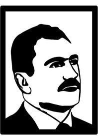 Resim Şehit Muhsin Yazıcıoğlu Silueti Duvar Dekor Sticker 28 X 40 Cm 