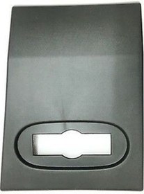 Resim Mercedes Sprinter W906 Direk Kaplaması Sol - 9066901182 