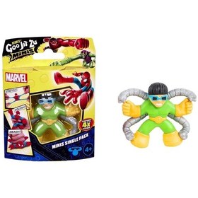 Resim Gjm10000 Goojitsu Marvel Minis Tekli Figür Standart 