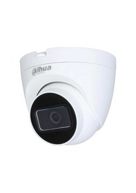 Resim Dahua Ipc-hdw1230v-sa-0280b 2mp 2.8 Mm Dome Ip Kamera 