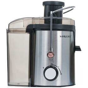 Resim Sokany SK-JB-175 500 W Profesyonel Geniş Ağızlı Katı Meyve Sıkacağı 