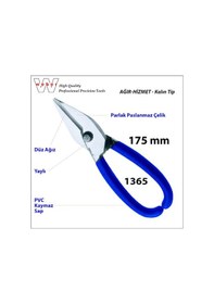 Resim Weber 1365 Kuyumcu Makası Kalın Tip Düz Ağız-175 Mm 