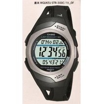 Resim Casio STR-300C-1VDF Erkek Kol Saati 