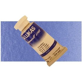 Resim Lukas Aquarell 1862 Artist 24ml Sulu Boya 1125 Cobalt Blue Seri 3 N11.453 
