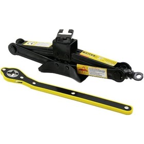 Resim Periboia 1.5 Ton Cırcır Kollu Kriko 