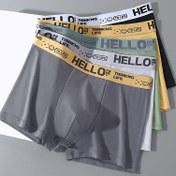 Resim 1 adet Erkek Boxer Briefs - Süper Rahat Nefes Alabilen Yüksek Esneklikte İç Çamaşırı, Cesur HEL Harf Baskısı, Spor, Açık Hava ve Günlük Giyim İçin Görünmez Tasarım 