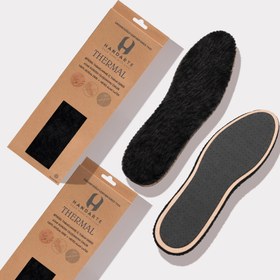 Resim Termal Tabanlık 2 Çift %20 İndirimli 