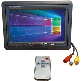 Resim DESTE ELEKTRONİK Seenergy Se-1007rca 7''pillow Tft Lcd Color Araç Monitörü 