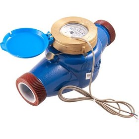 Resim S-meter Mj-sdc Dn50 Multi-jet Soğuk Su Sayacı Mıd Diğer 