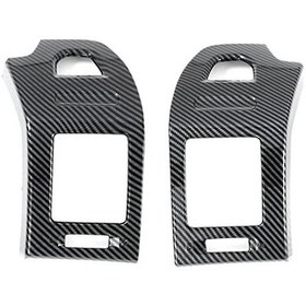 Resim Pajero 2007-201 İçin Karbon Fiber Gösterge Paneli Yan Havalandırma Muhafazası Çıkış Çerçevesi Dekoratif Kapak Döşemesi - Kaiyi 