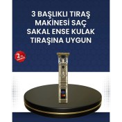 Resim Eldenör Burun ve Kulak Için 2’si 1 Arada Tıraş Başlıklı Cihaz 