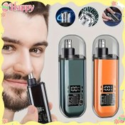 Resim 1 adet LED ekranlı kulak ve burun tüyü makinesi, hem erkekler hem de kadınlar için uygun ağrısız USB şarj edilebilir kaş, yüz ve burnu temizleme cihazı, profesyonel çift bıçak - (Siyah) 