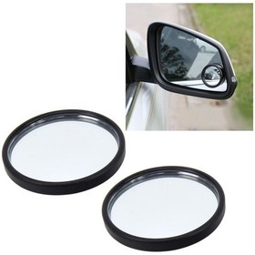Resim Sones 3r-062 2 Adet Araba Kamyon Kör Nokta Dikiz Geniş Açı Aynası Kör Nokta Aynası Kör Nokta Ve Yuvarlak Ayna, Boyutu: 4.8 4.8 Cm 