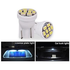 Resim 2 Adet Beyaz Renk - Mini Dipsiz Led Park Ampulü T10 - Her Araca U 