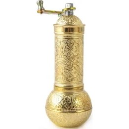 Resim Smyrna Altın Büyük Tombul Kahve Değirmeni 