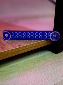 Resim Store Fosforlu Kazımalı Araç İçi Numaratör - Mavi Renk 