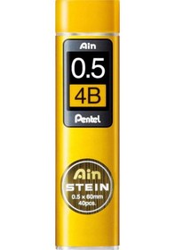 Resim Pentel Ain Stein Uç 0.5 Mm 4B 
