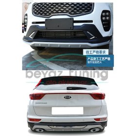 Resim Kia Sportage Ön Arka Tampon Koruma Difüzör 2016-2017-2018 