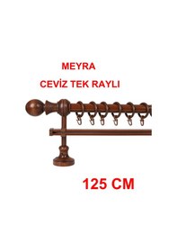 Resim Meyra Demonte Başlıklı Ahşap Rustik Perde Askısı - Tek Raylı -ceviz 125 Cm Ceviz 