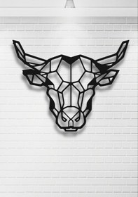 Resim Boğa Metal Duvar Dekoru 