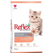 Resim Reflex Kitten Tavuklu Yavru Kedi Maması 10 Kg 
