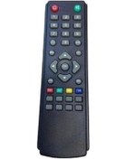 Resim Qumax Ka-2805 Uydu Alıcı Kumandası 