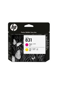 Resim Feyza Bilişim Hp 831magenta/yellow Baskı Kafası Latex Printhead 