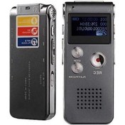 Resim N28 Dijital Ses Kaydedici - 8gb, 50+ Saat Kayıt, Yüksek Kalite, Küçük Boyutlu - Gümüş 