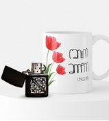 Resim BK Kişiye Özel Canım Annem Çakmak Ve Kupa Seti - 11 