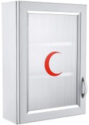 Resim Pvc İş Yeri İlk Yardım Ecza Dolabı 50 x 34 x 13 CM 
