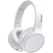 Resim Philips TAH5205 Kulak Üstü Bluetooth Kulaklık Beyaz Teşhir 