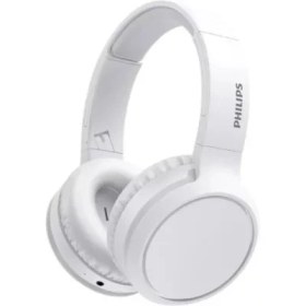 Resim Philips TAH5205 Kulak Üstü Bluetooth Kulaklık Beyaz Teşhir 