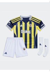 Resim Fenerbahçe S.k. Çubuklu Forma 25/26 Miniset İç Saha Forması Beyaz 