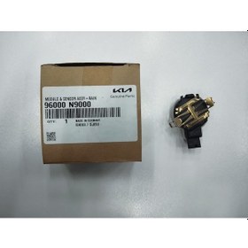 Resim 96000n9000 Yağmur Sensör Modulü 