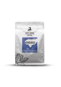 Resim Honduras Dünya Kahvesi 250 Gr French Press 