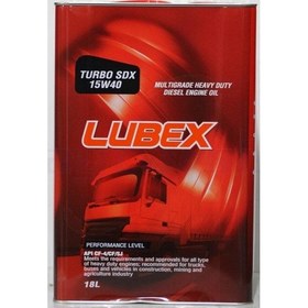 Resim Lubex Turbo SDX 15W-40 18 Litre Motor Yağı ( Üretim Yılı: 2022 ) 