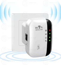 Resim Yellowtech Yeni Nesil 300 Mbps Dual Band WiFi Sinyal Güçlendirici – Kablosuz Ağ Genişletici Access Point 