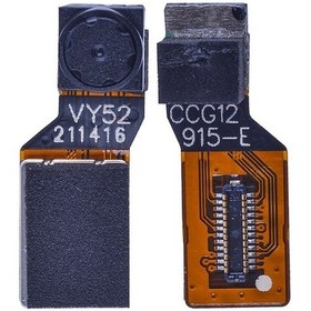 Resim Sony Uyumlu Xperıa M2, M2 Aqua Ön Kamera (520798524)-Rz 