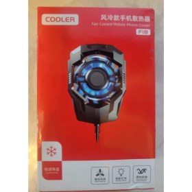 Resim Aydoğan Ticaret44 F18 Telefon Soğutucu Hızlı Radyatör Fan 5500 Rpm Ios Android Uyumlu Pubg Gaming 