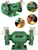 Resim Dragro Alman 200 mm Turbo 4200 Watt Çark Motoru Zımpara Balta Bıçak Bileme Makinesi Taş Motoru Taşlama 