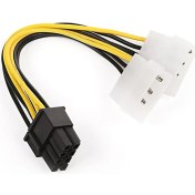 Resim 8 Pin Pcıe To 2x4 Pin Molex Ekran Kartı Power Kablosu 