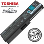 Resim Toshiba Uyumlu L670. L670D. L675. L675D Batarya Toshiba Uyumlu Laptop P N11.254 