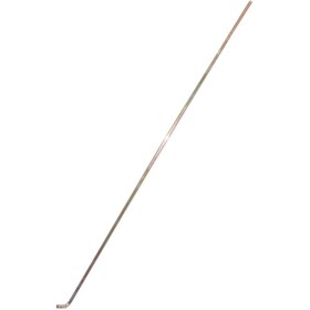 Resim Stmax Gf500 Orta Fren Çubuğu 