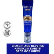 Resim Bioxcin Age Reverse Kırışıklık Karşıtı Göz Kremi 15ml 