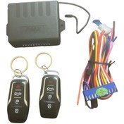 Resim Arcars ACMA KAPAMA 12V 