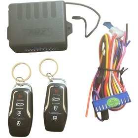 Resim Arcars ACMA KAPAMA 12V 